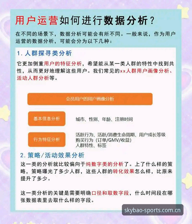 老玩家实战分享：天宝博用户评价深度剖析，从账户安全到玩法体验的真实心得