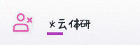 合作伙伴